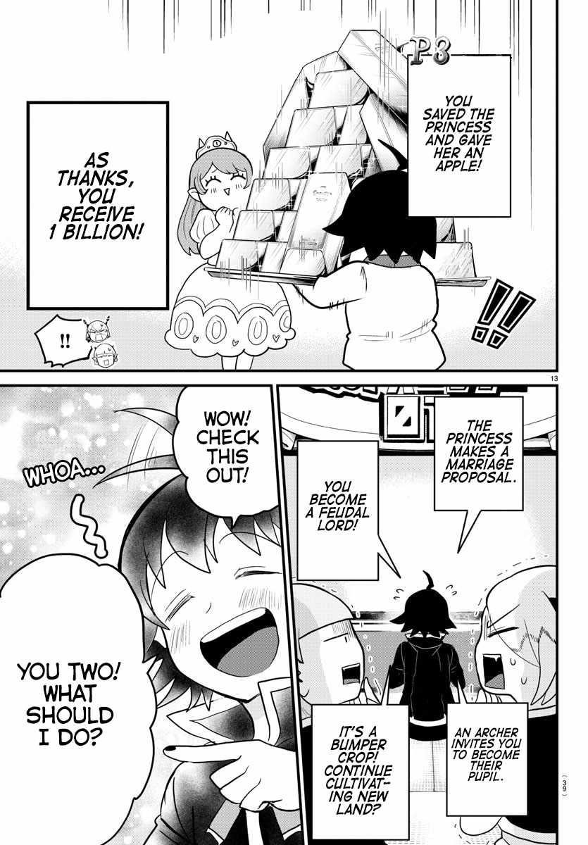 Mairimashita! Iruma-kun Chapter 315 - Page 13 in English