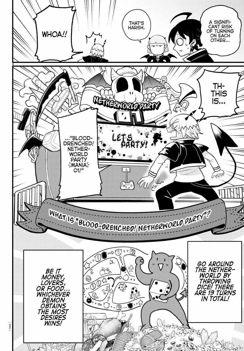 Mairimashita! Iruma-kun Chapter 315 - Page 6 in English
