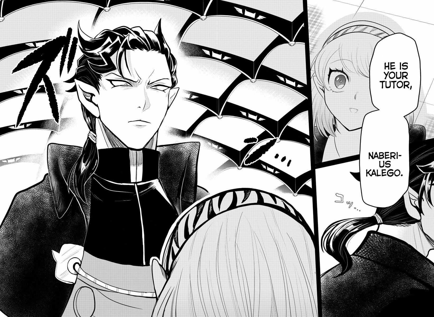 Mairimashita! Iruma-kun Chapter 316 - Page 17 in English