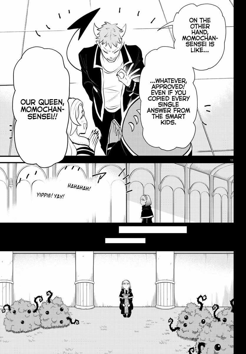 Mairimashita! Iruma-kun Chapter 317 - Page 11 in English