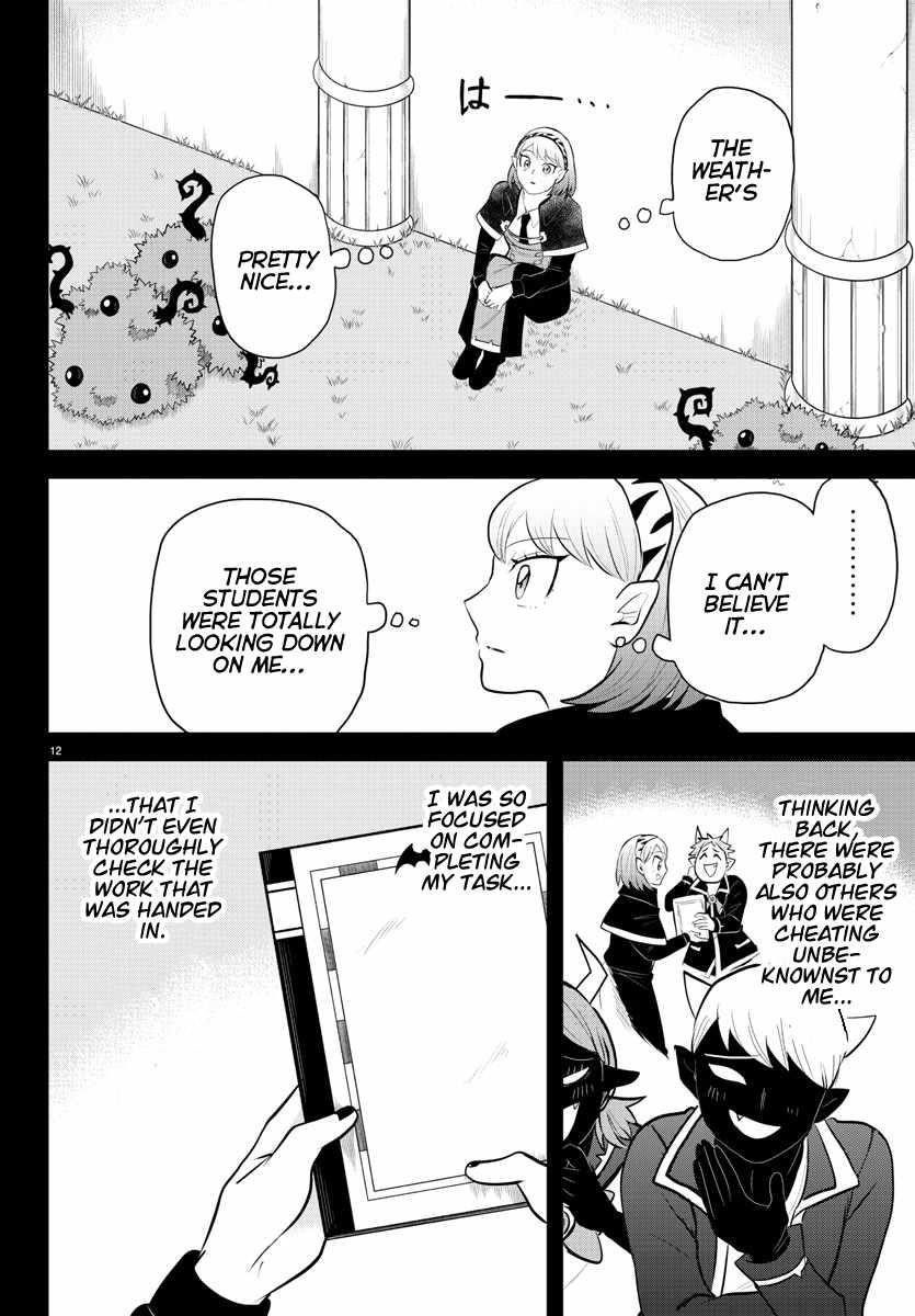 Mairimashita! Iruma-kun Chapter 317 - Page 12 in English