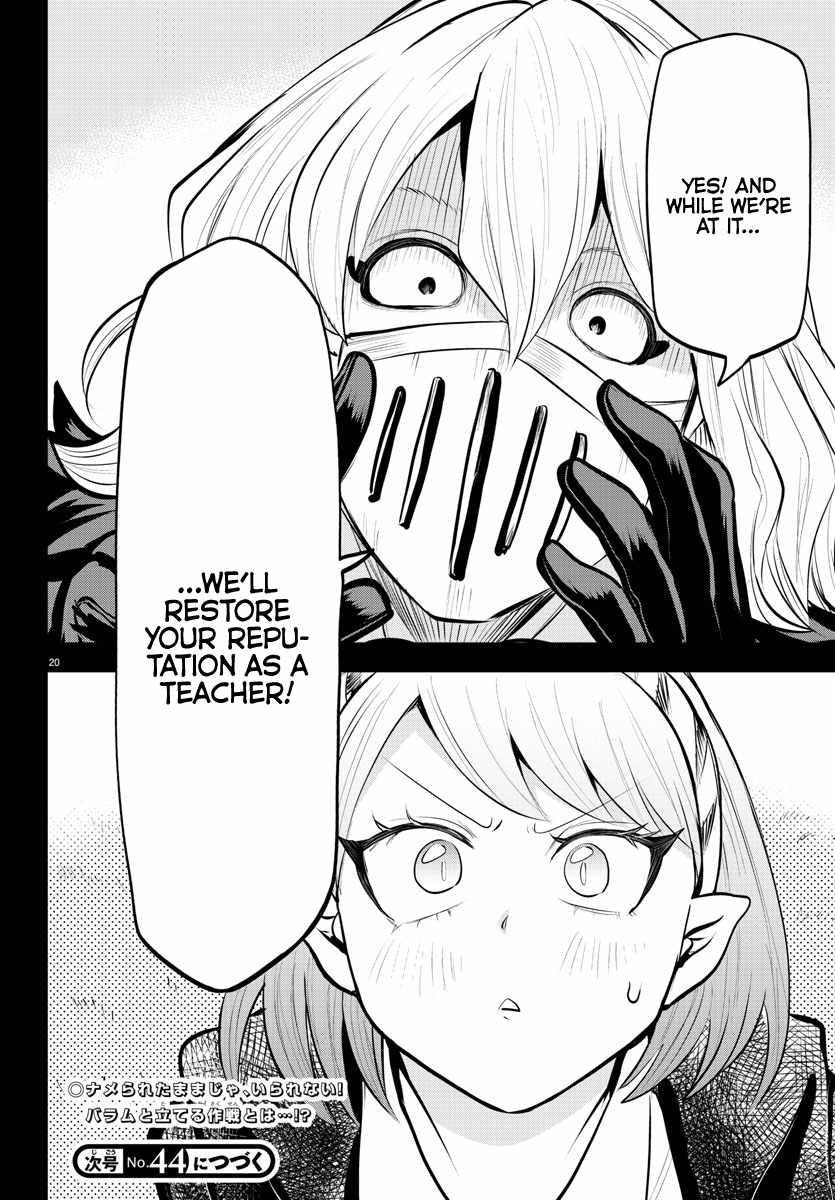 Mairimashita! Iruma-kun Chapter 317 - Page 18 in English