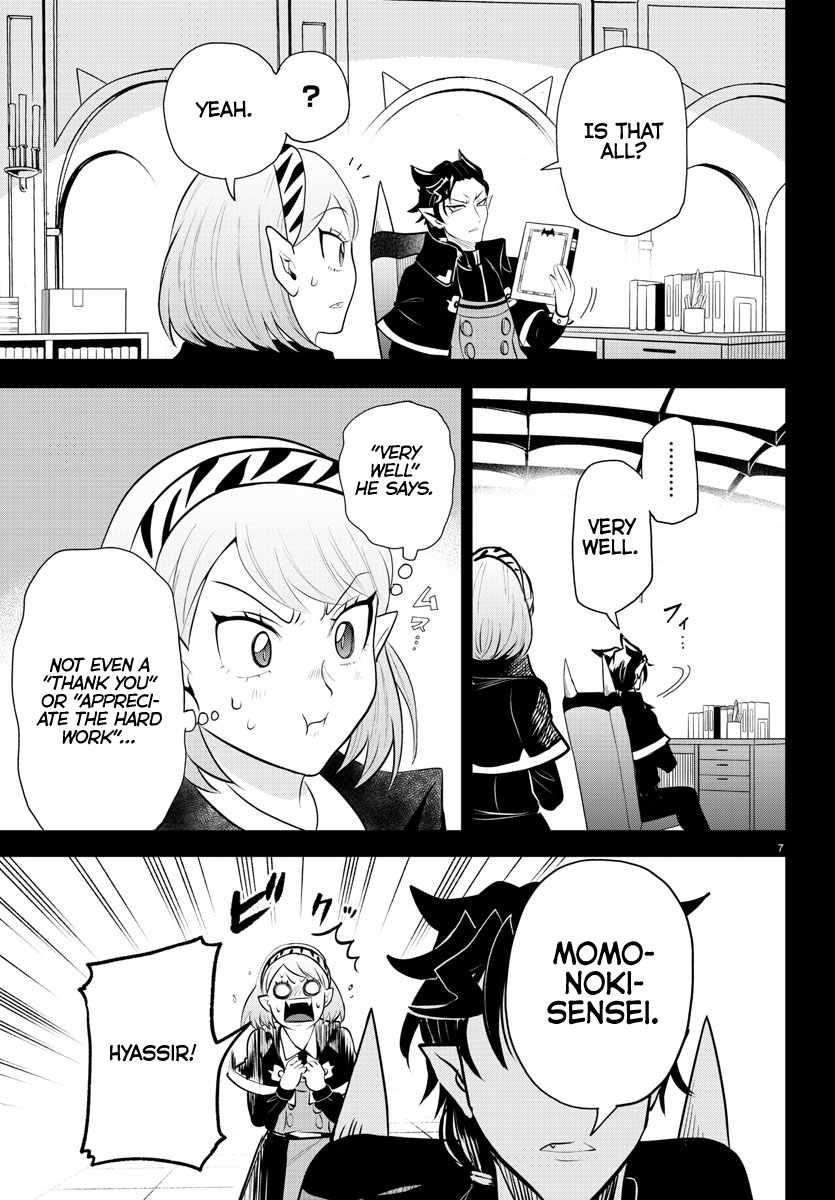 Mairimashita! Iruma-kun Chapter 317 - Page 7 in English