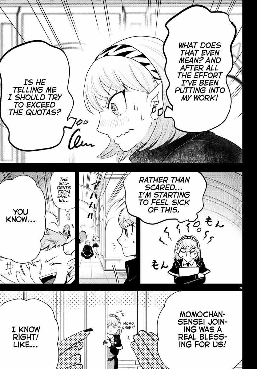 Mairimashita! Iruma-kun Chapter 317 - Page 9 in English