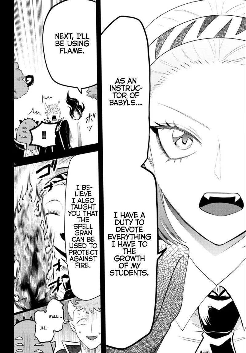 Mairimashita! Iruma-kun Chapter 318 - Page 7 in English