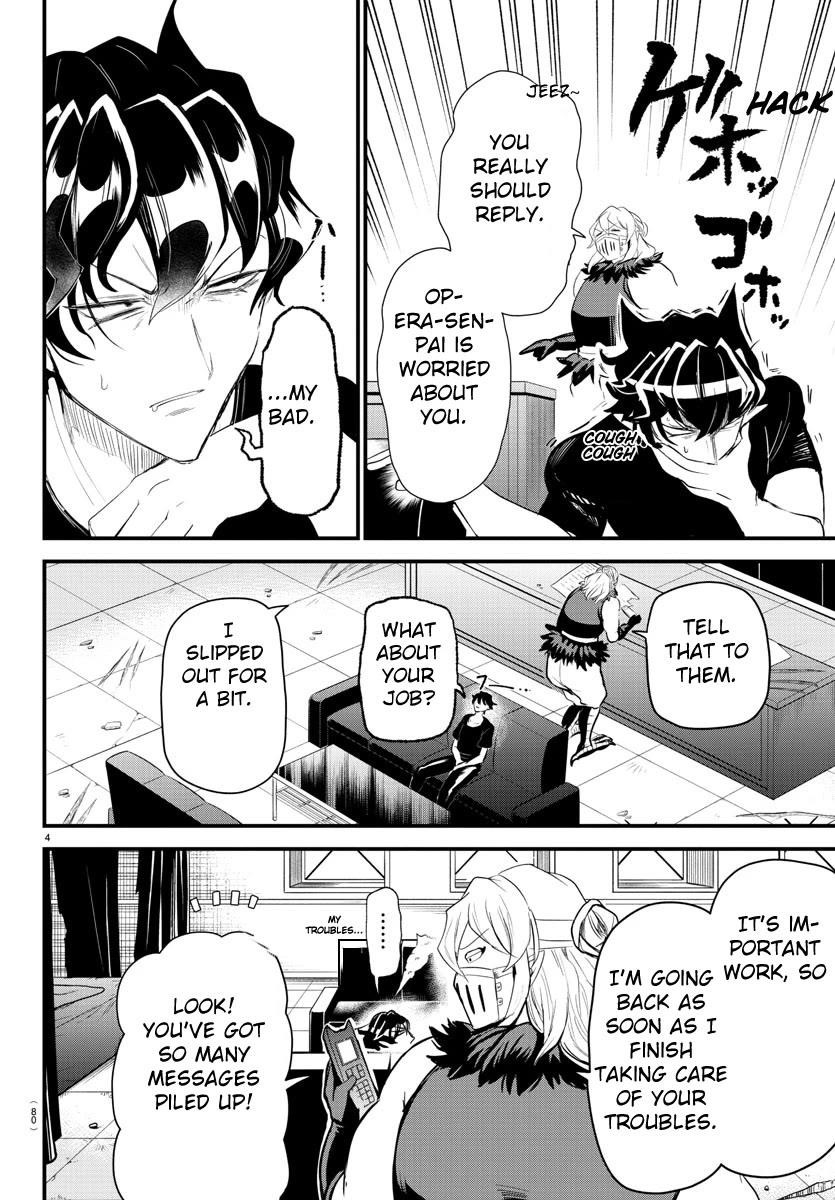 Mairimashita! Iruma-kun Chapter 319 - Page 4 in English