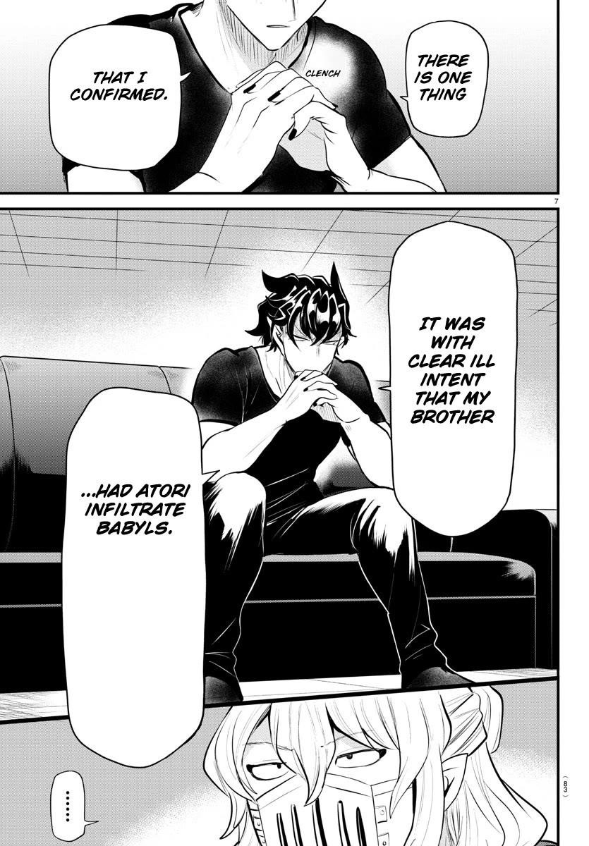 Mairimashita! Iruma-kun Chapter 319 - Page 7 in English