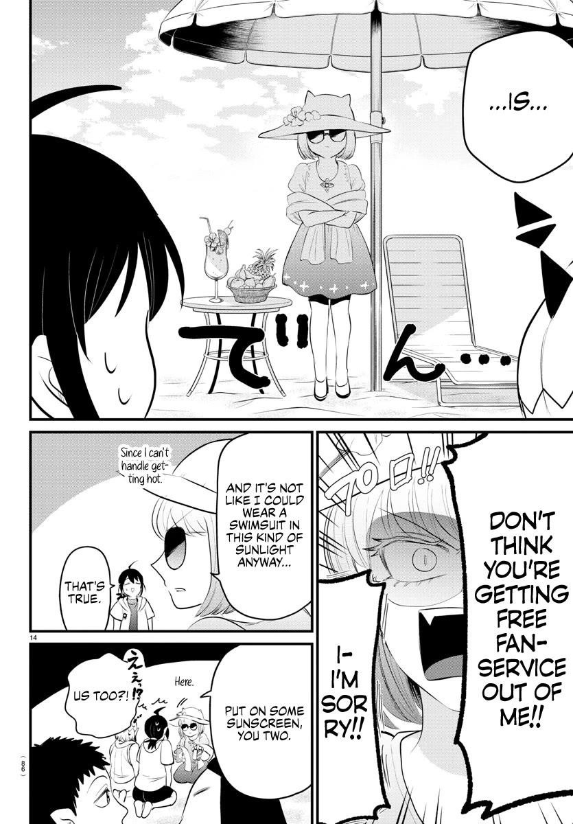 Mairimashita! Iruma-kun Chapter 320 - Page 12 in English