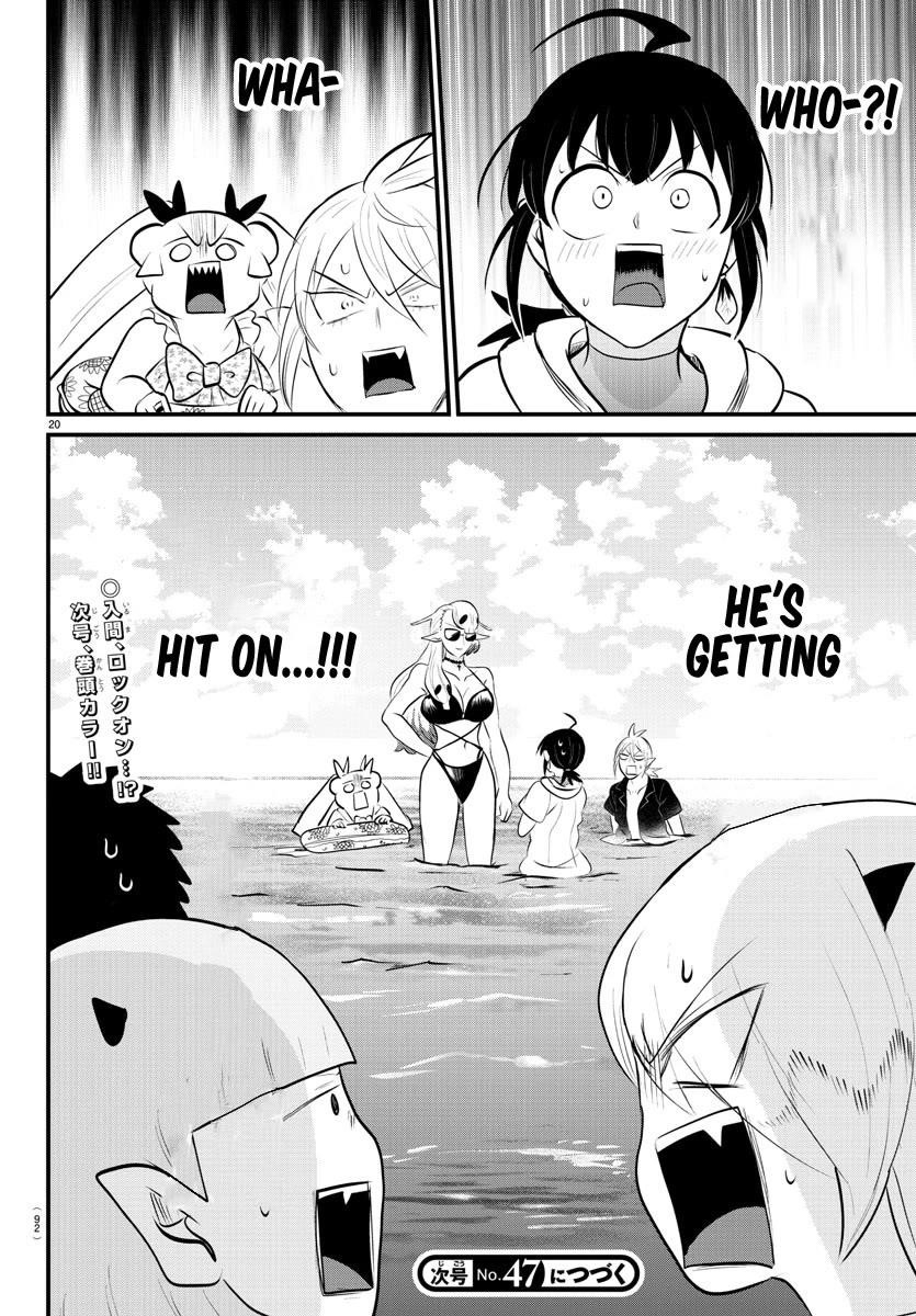 Mairimashita! Iruma-kun Chapter 320 - Page 17 in English
