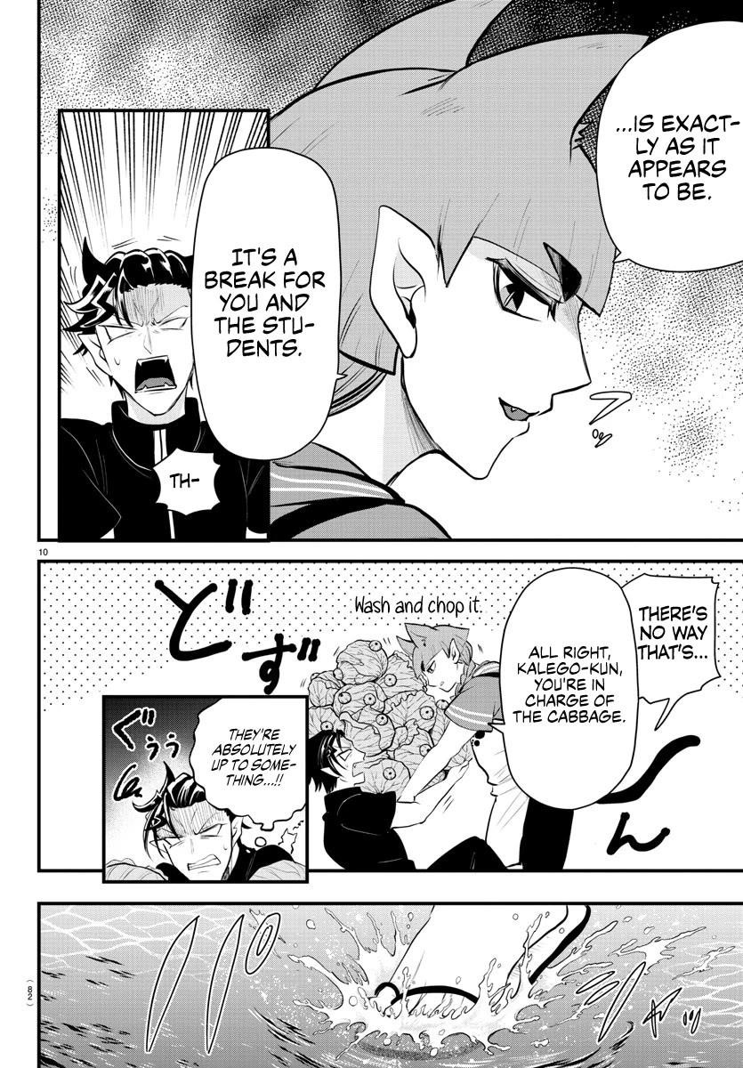 Mairimashita! Iruma-kun Chapter 320 - Page 8 in English