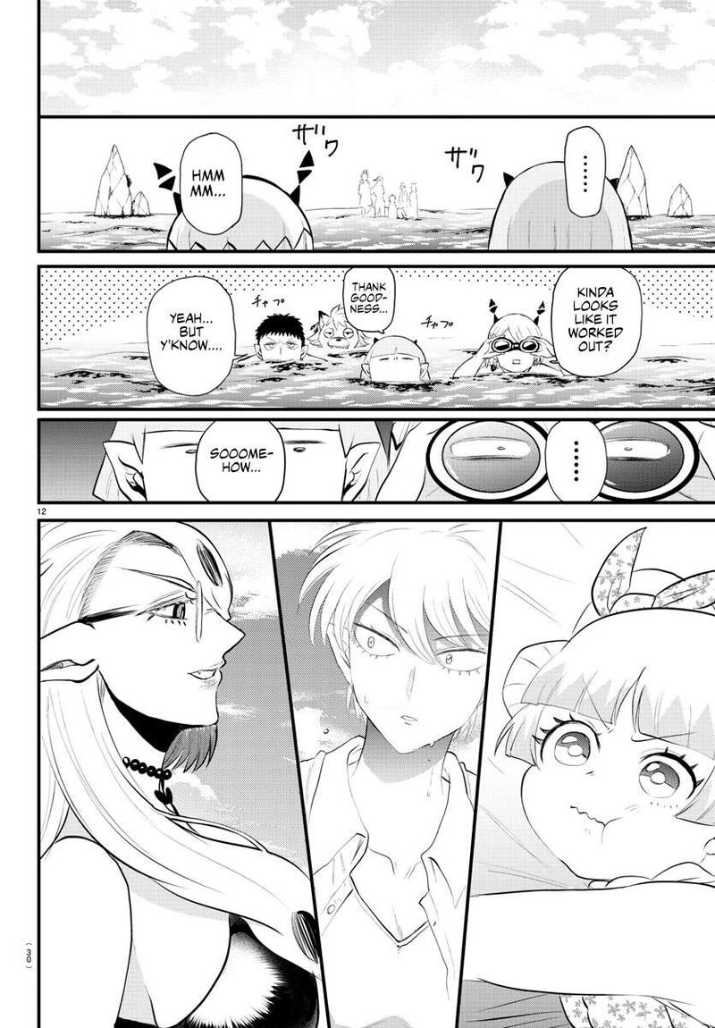 Mairimashita! Iruma-kun Chapter 321 - Page 12 in English