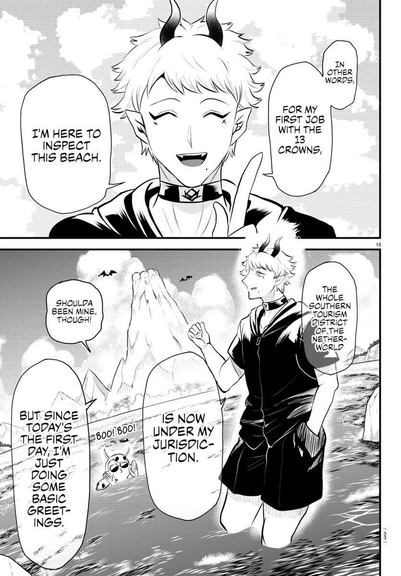 Mairimashita! Iruma-kun Chapter 321 - Page 15 in English