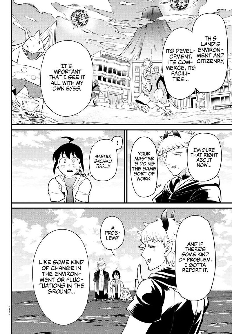 Mairimashita! Iruma-kun Chapter 321 - Page 16 in English