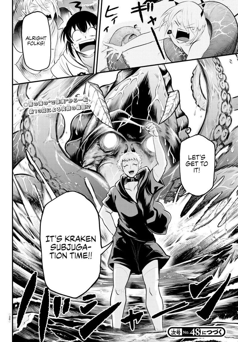 Mairimashita! Iruma-kun Chapter 321 - Page 19 in English