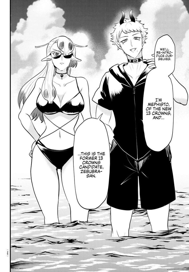 Mairimashita! Iruma-kun Chapter 321 - Page 8 in English