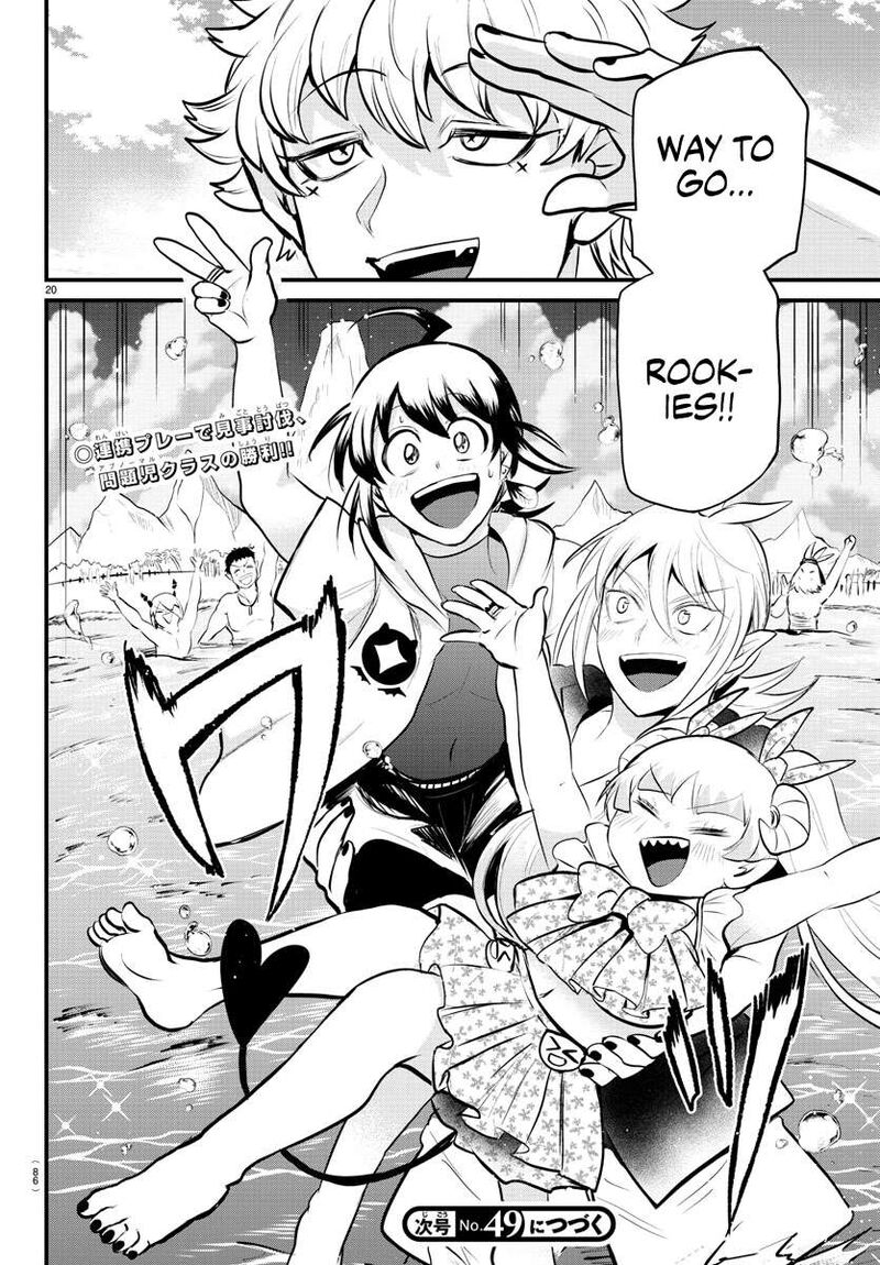 Mairimashita! Iruma-kun Chapter 322 - Page 18 in English