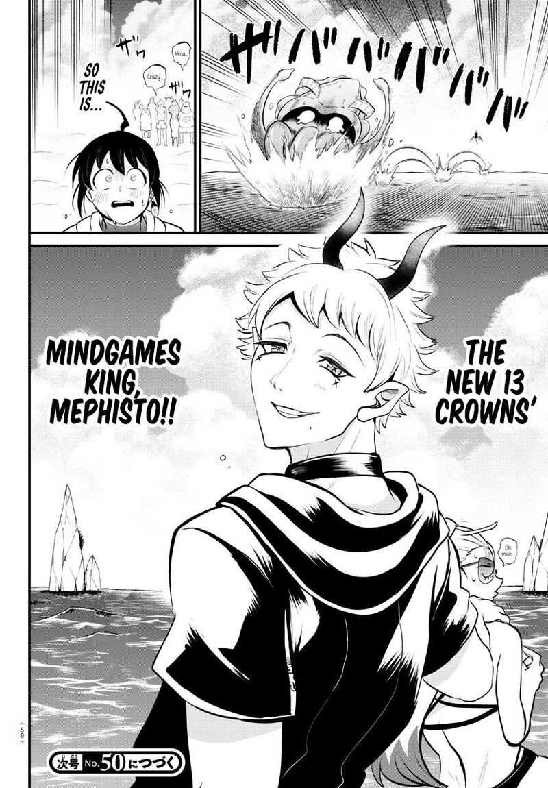 Mairimashita! Iruma-kun Chapter 323 - Page 18 in English