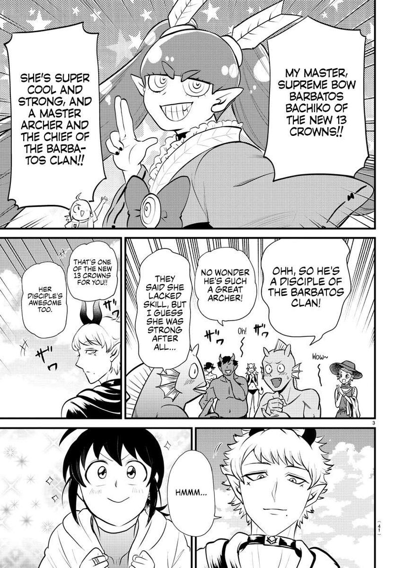 Mairimashita! Iruma-kun Chapter 323 - Page 3 in English