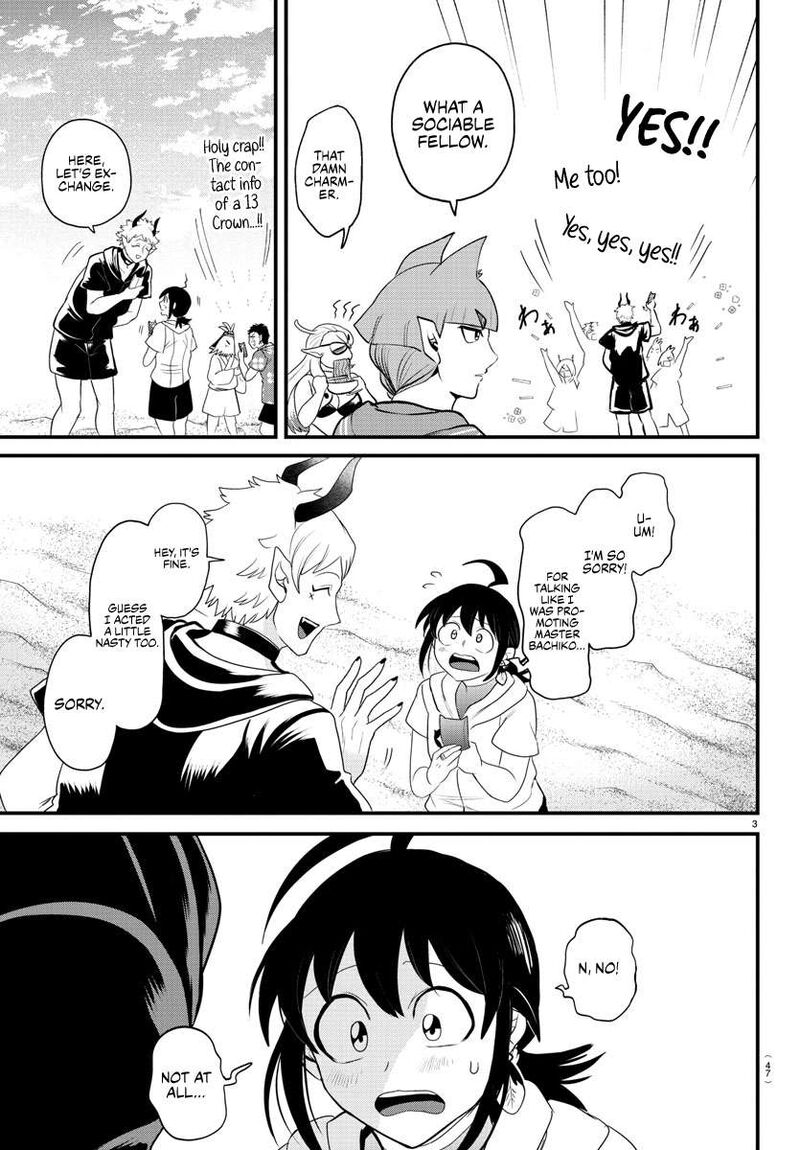 Mairimashita! Iruma-kun Chapter 324 - Page 3 in English