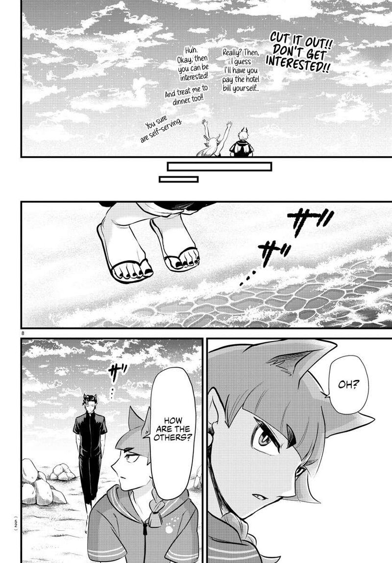 Mairimashita! Iruma-kun Chapter 324 - Page 7 in English