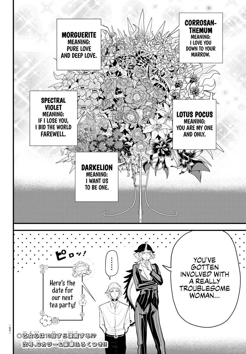 Mairimashita! Iruma-kun Chapter 325 - Page 19 in English