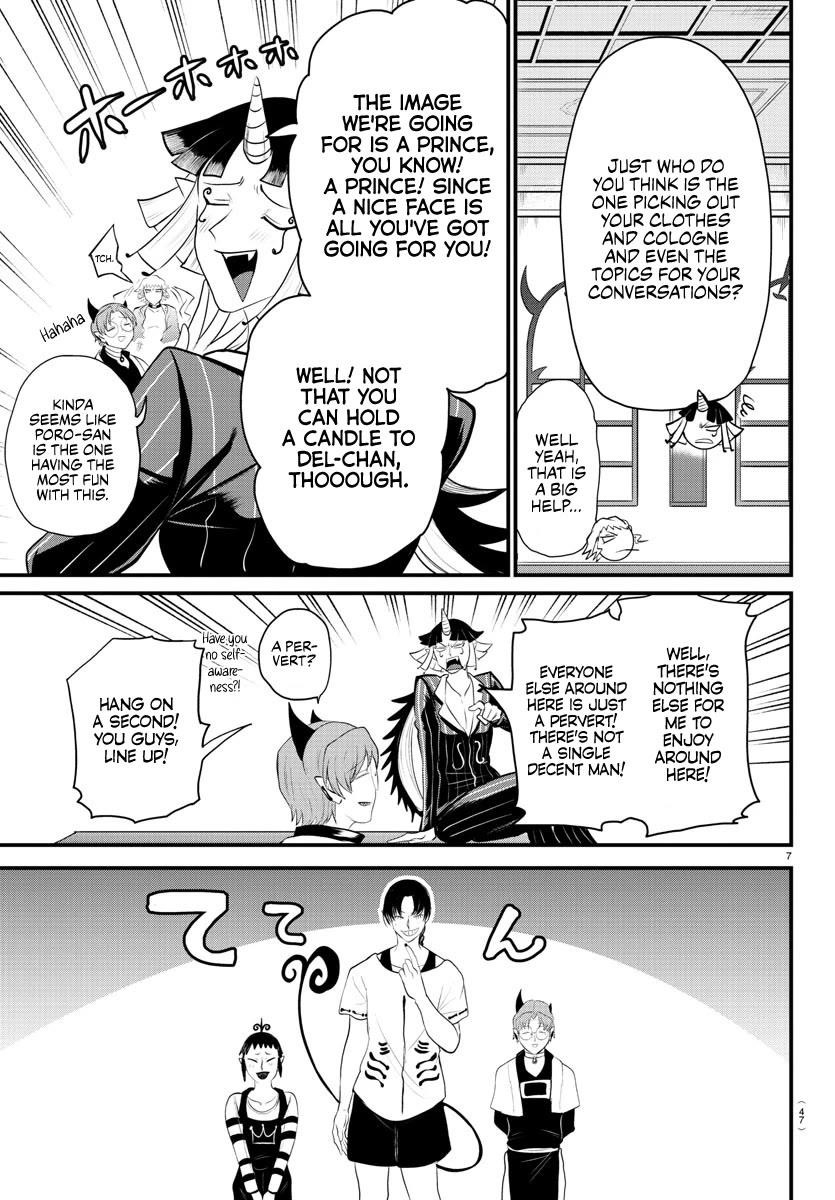 Mairimashita! Iruma-kun Chapter 325 - Page 7 in English