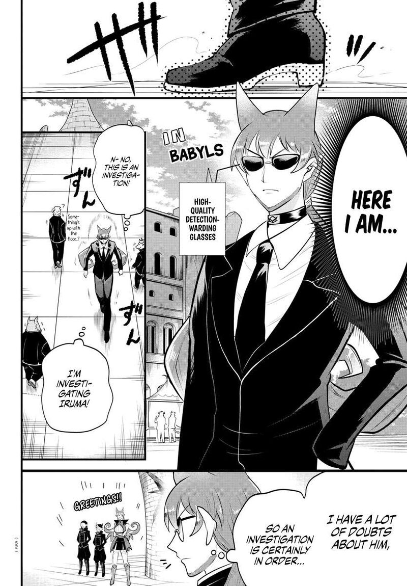 Mairimashita! Iruma-kun Chapter 326 - Page 5 in English