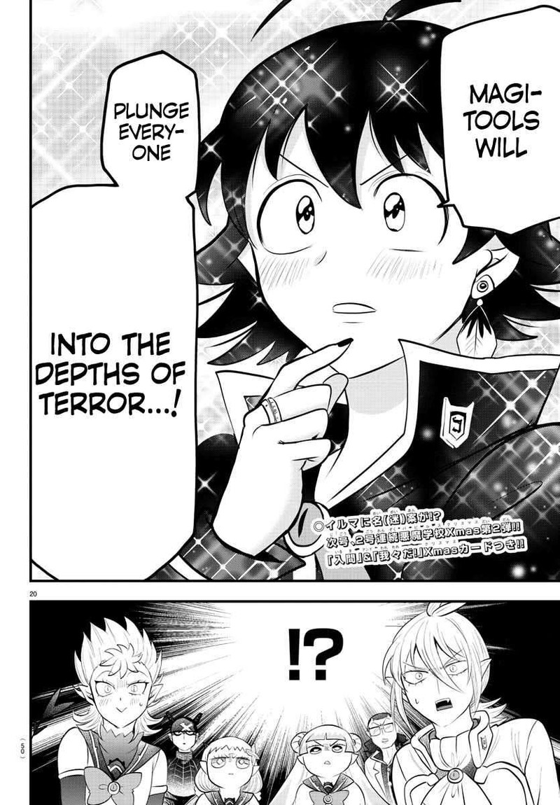 Mairimashita! Iruma-kun Chapter 328 - Page 19 in English