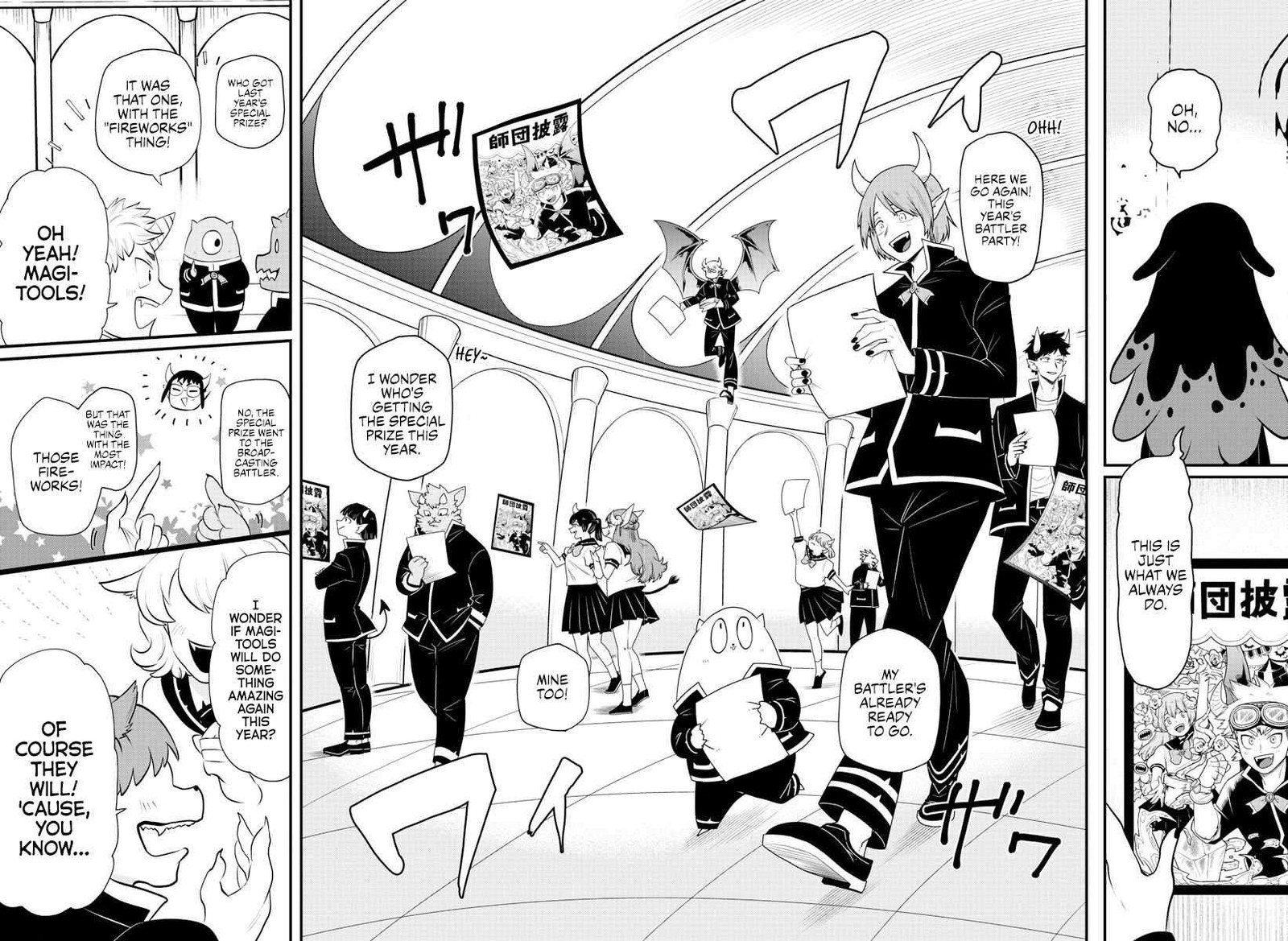 Mairimashita! Iruma-kun Chapter 328 - Page 3 in English