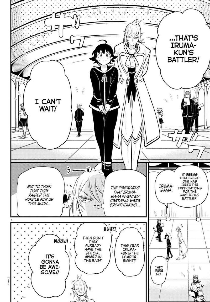 Mairimashita! Iruma-kun Chapter 328 - Page 4 in English