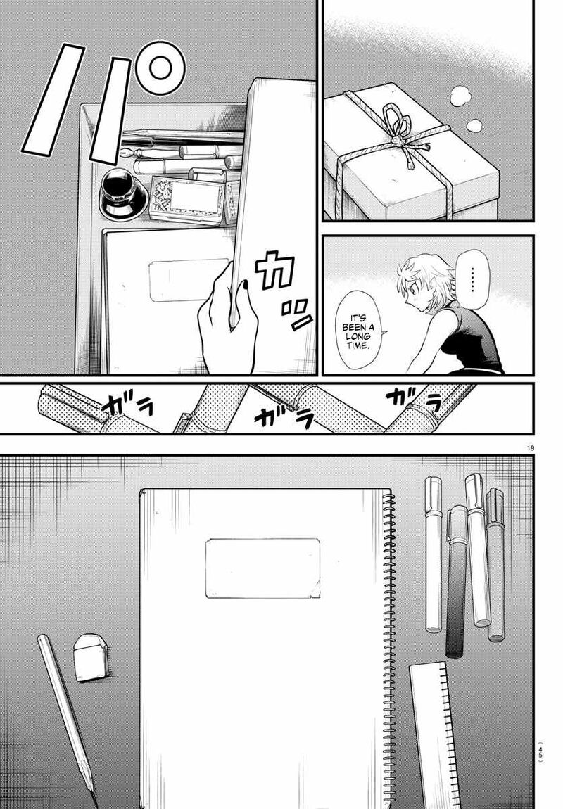 Mairimashita! Iruma-kun Chapter 329 - Page 19 in English