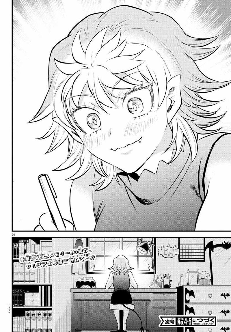 Mairimashita! Iruma-kun Chapter 329 - Page 20 in English