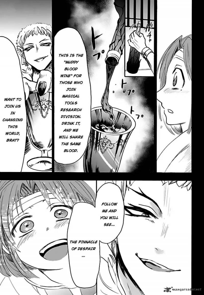 Mairimashita! Iruma-kun Chapter 33 - Page 10 in English