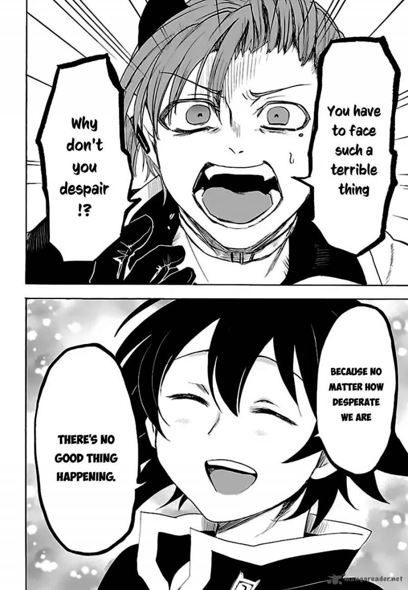 Mairimashita! Iruma-kun Chapter 33 - Page 17 in English