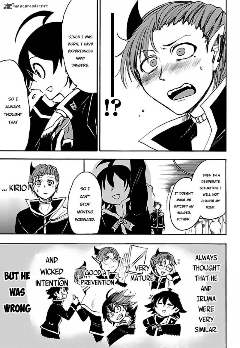 Mairimashita! Iruma-kun Chapter 33 - Page 18 in English