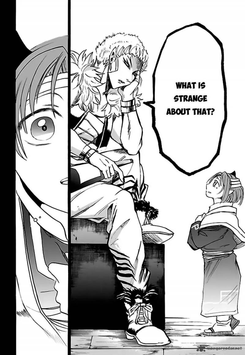 Mairimashita! Iruma-kun Chapter 33 - Page 7 in English