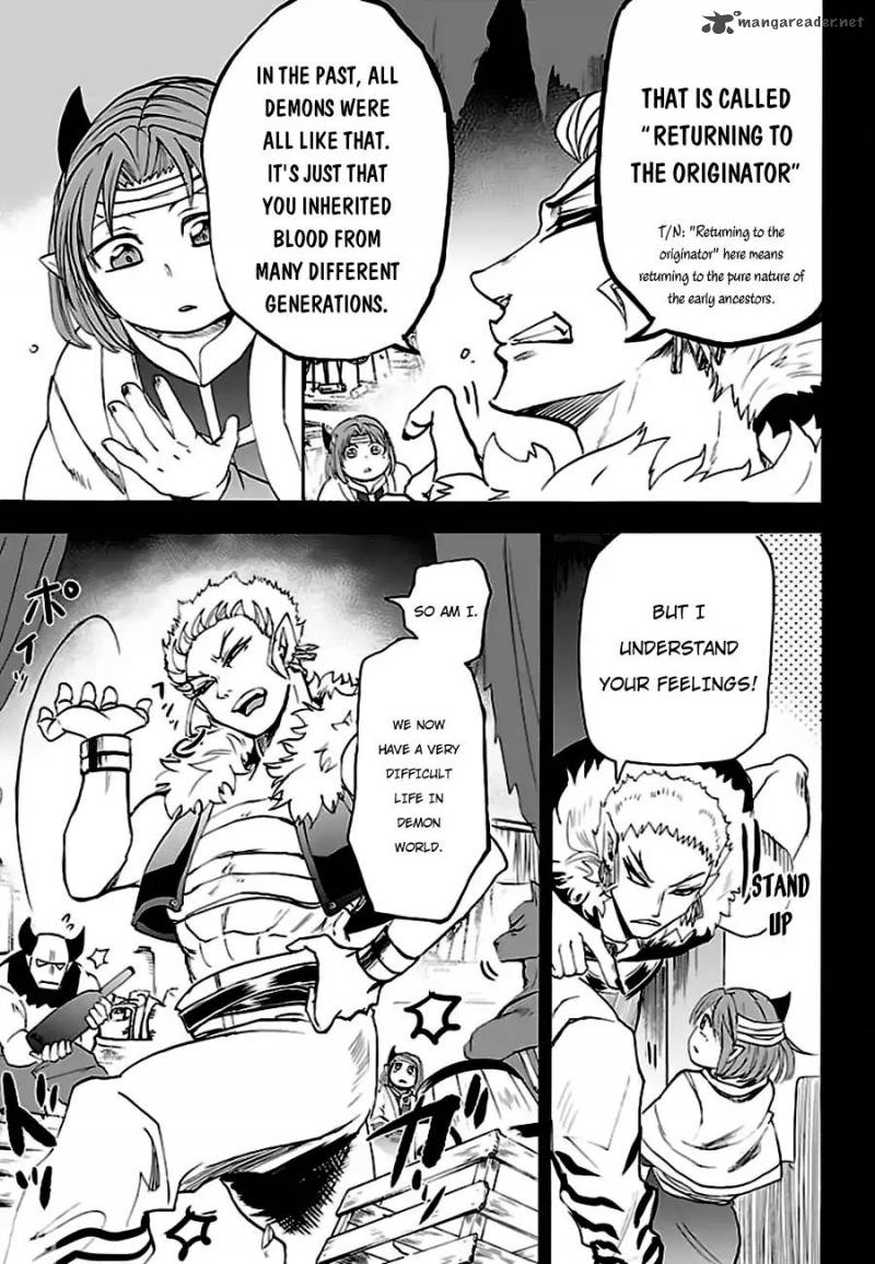 Mairimashita! Iruma-kun Chapter 33 - Page 8 in English
