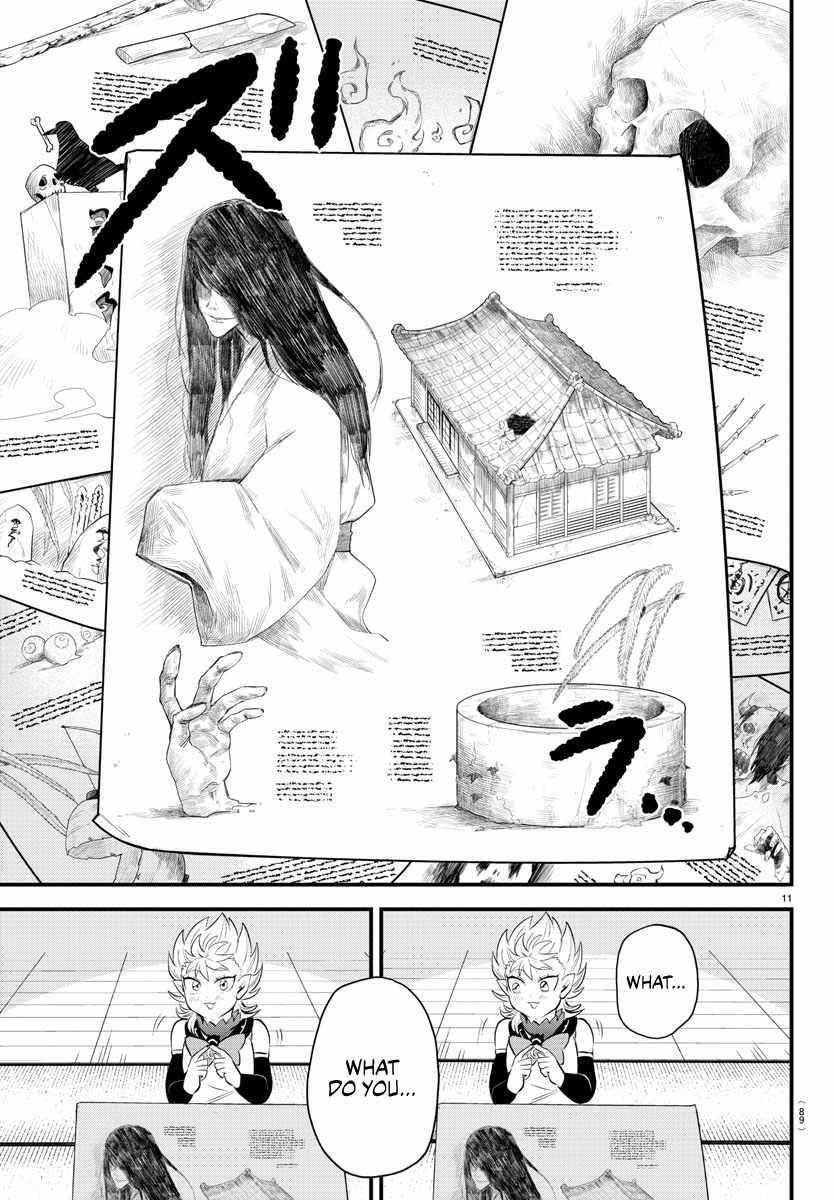 Mairimashita! Iruma-kun Chapter 330 - Page 11 in English