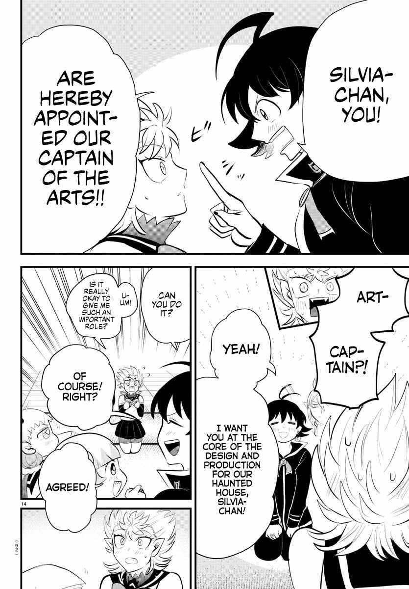 Mairimashita! Iruma-kun Chapter 330 - Page 13 in English