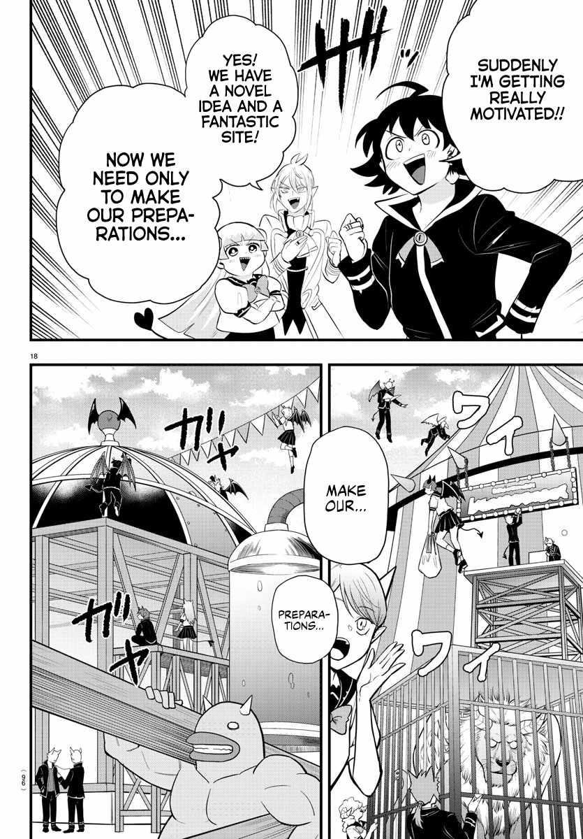 Mairimashita! Iruma-kun Chapter 330 - Page 16 in English