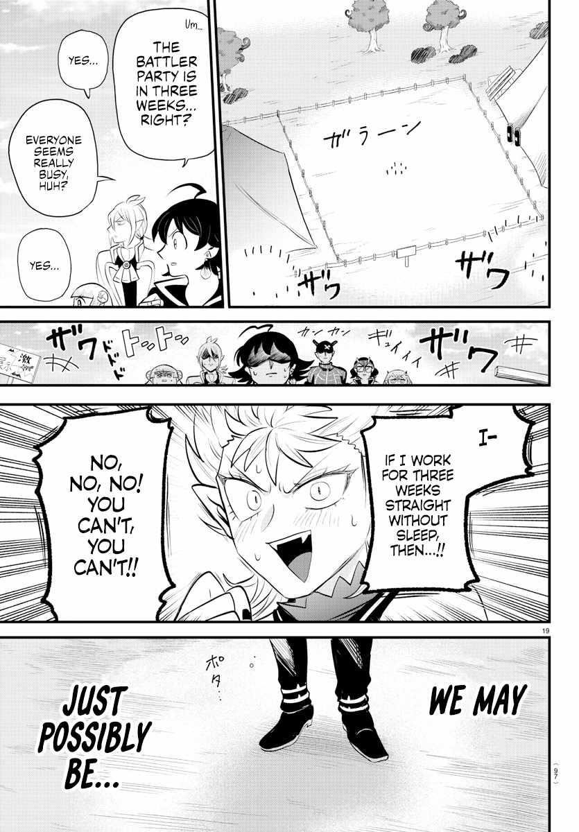 Mairimashita! Iruma-kun Chapter 330 - Page 17 in English