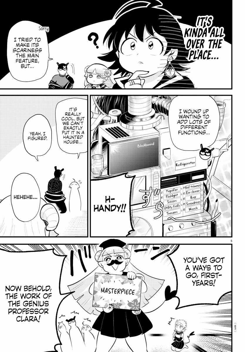 Mairimashita! Iruma-kun Chapter 330 - Page 5 in English