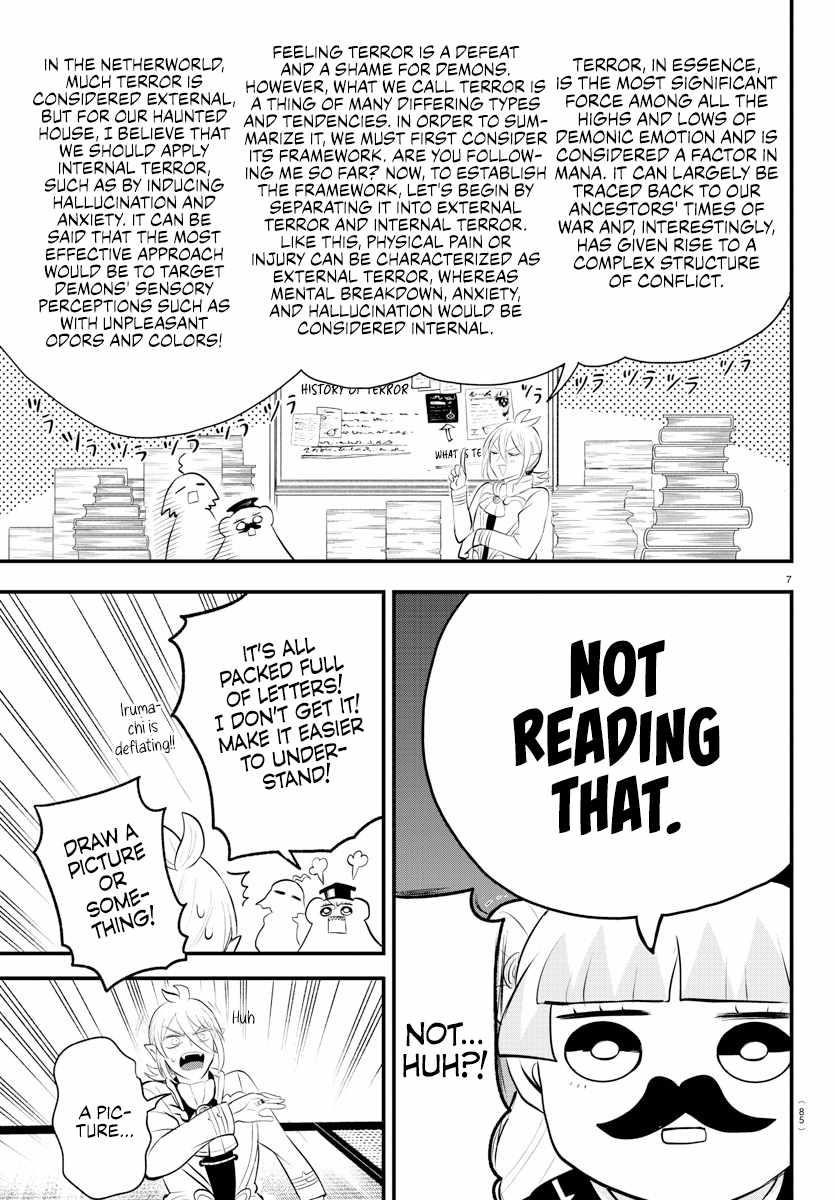 Mairimashita! Iruma-kun Chapter 330 - Page 7 in English