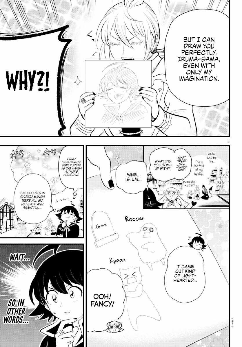 Mairimashita! Iruma-kun Chapter 330 - Page 9 in English