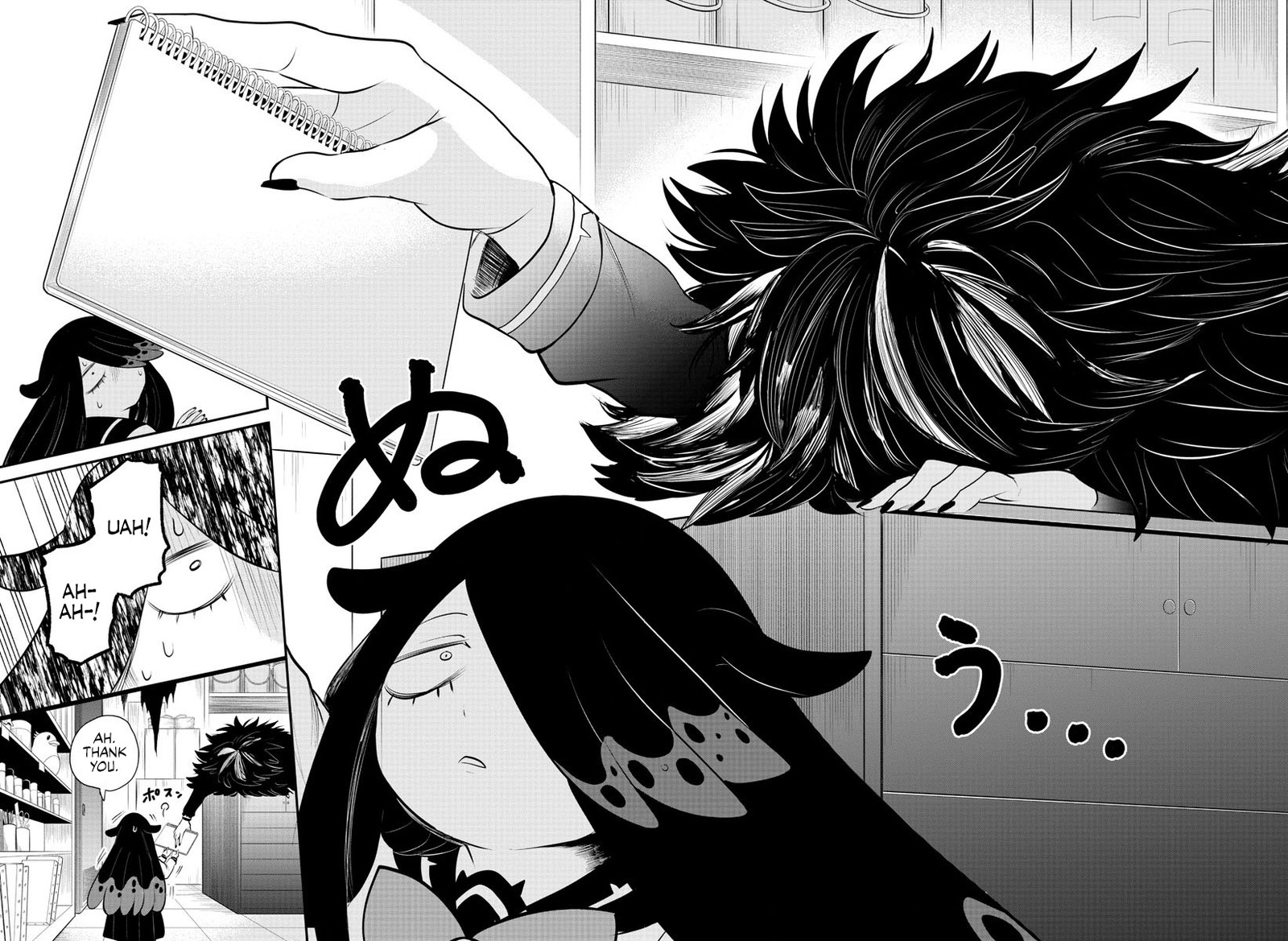 Mairimashita! Iruma-kun Chapter 331 - Page 14 in English