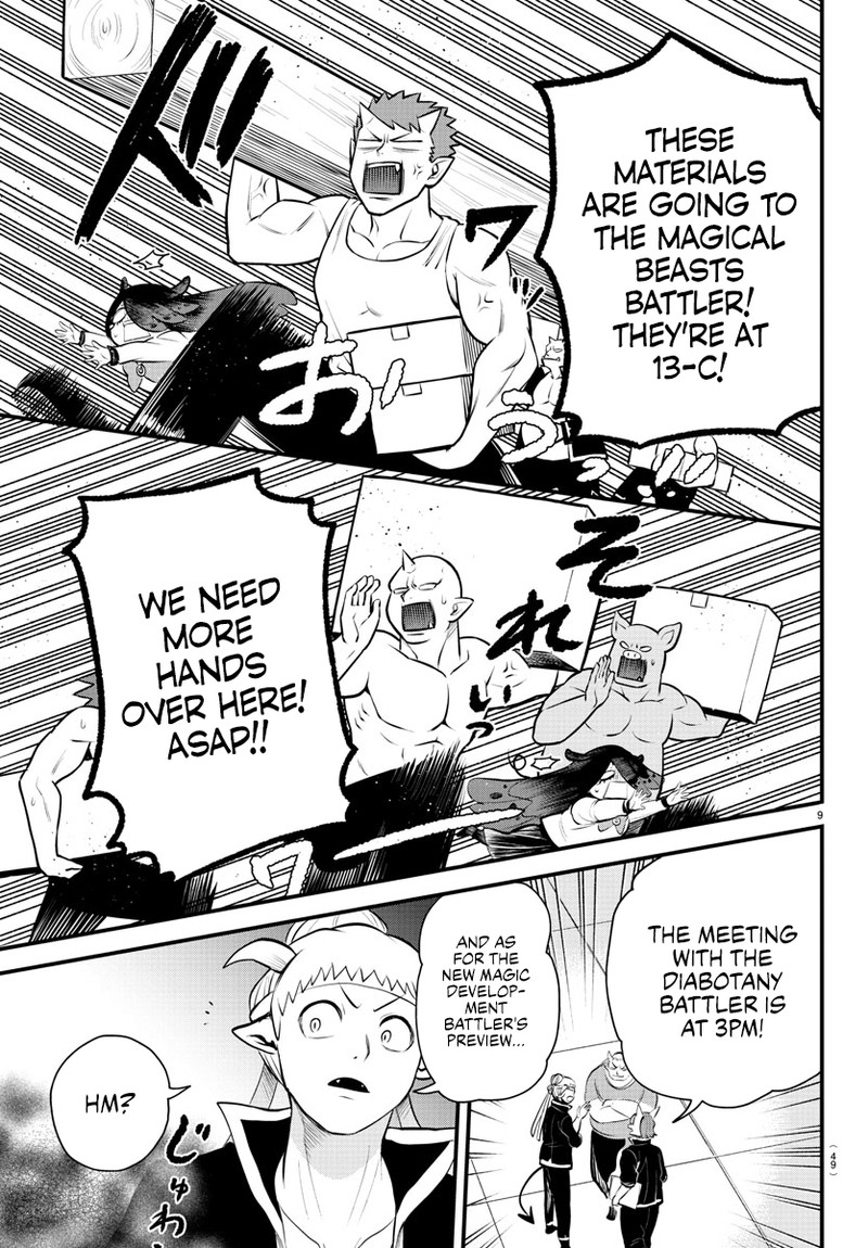 Mairimashita! Iruma-kun Chapter 331 - Page 9 in English