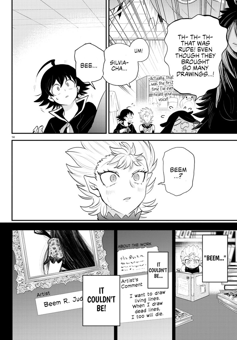 Mairimashita! Iruma-kun Chapter 332 - Page 14 in English