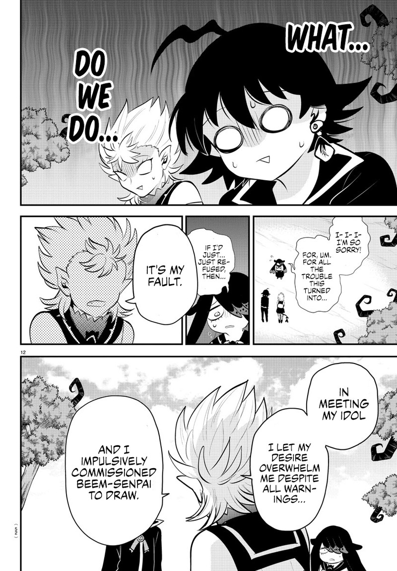 Mairimashita! Iruma-kun Chapter 333 - Page 11 in English