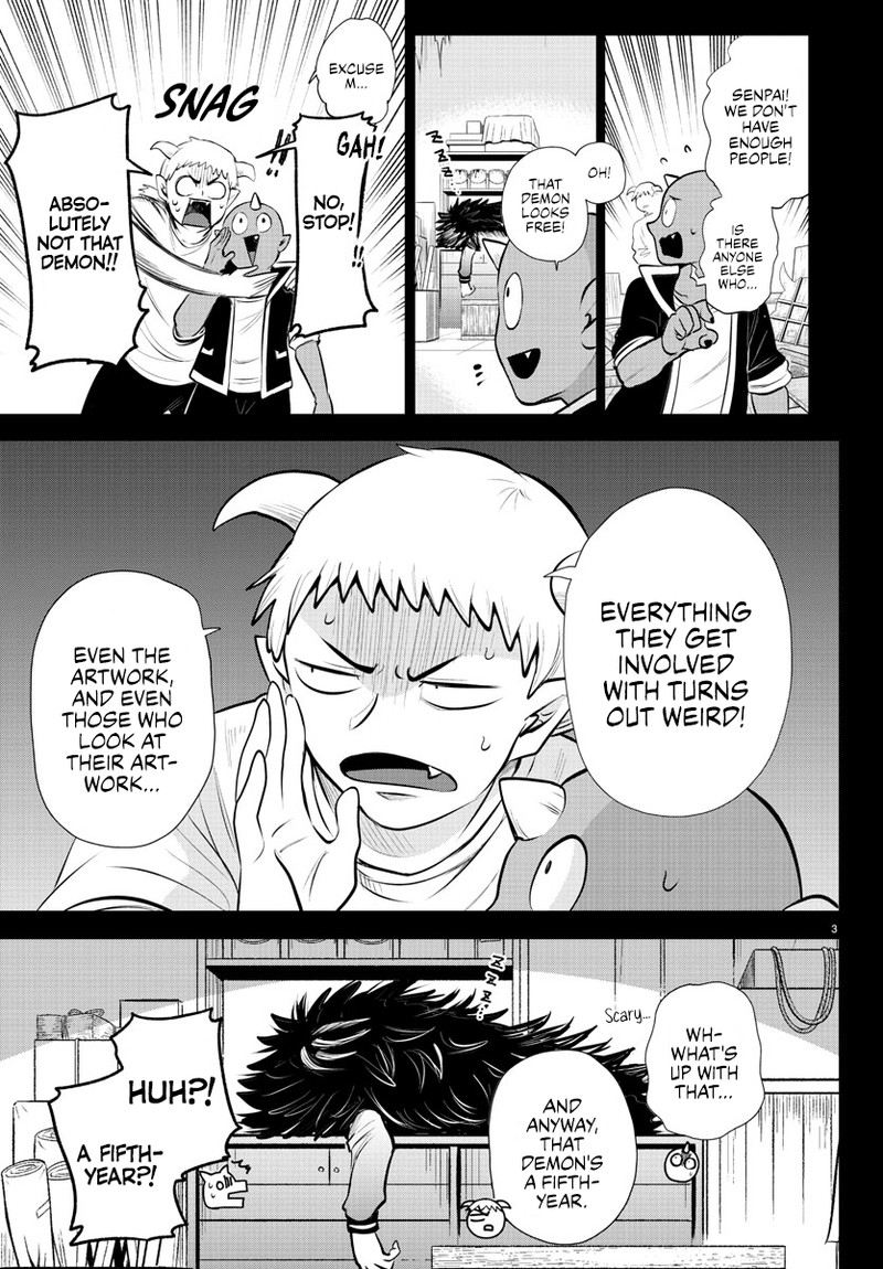 Mairimashita! Iruma-kun Chapter 333 - Page 3 in English