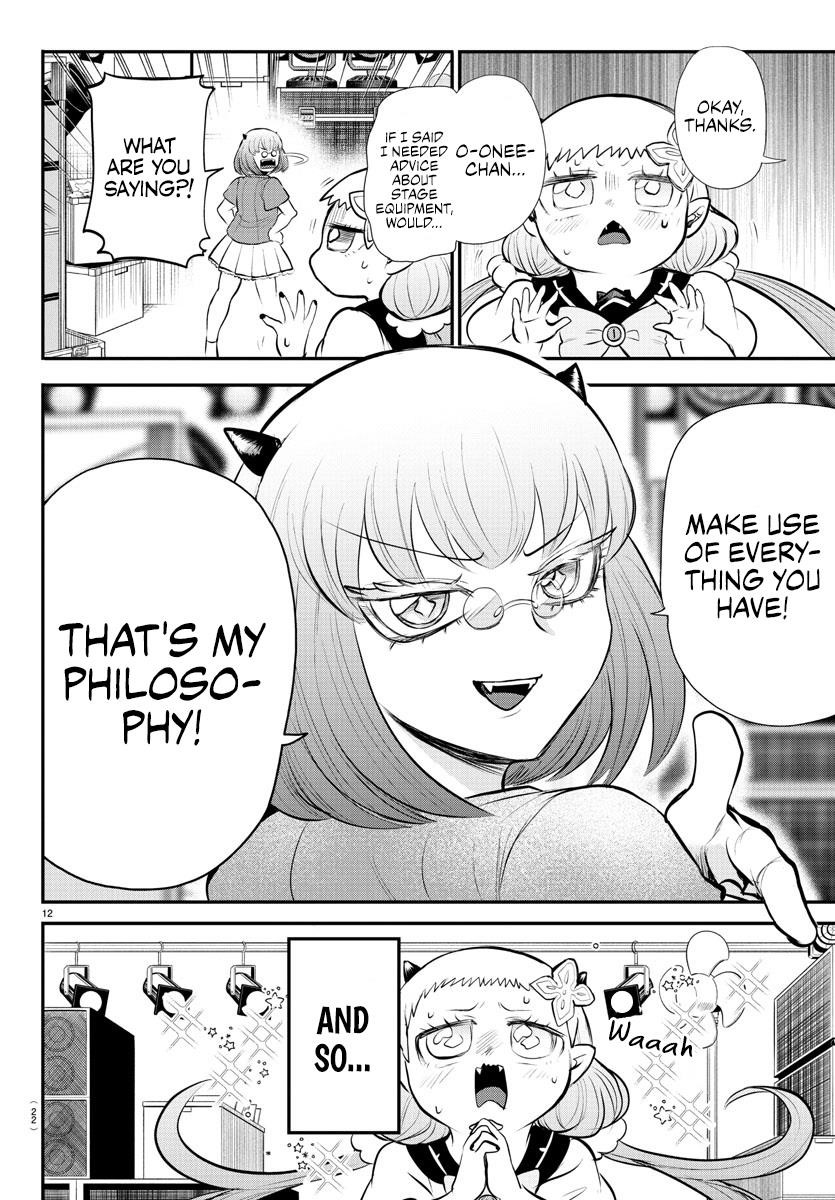Mairimashita! Iruma-kun Chapter 334 - Page 17 in English
